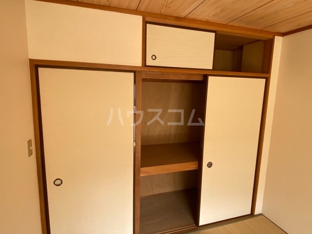 11/26 収納