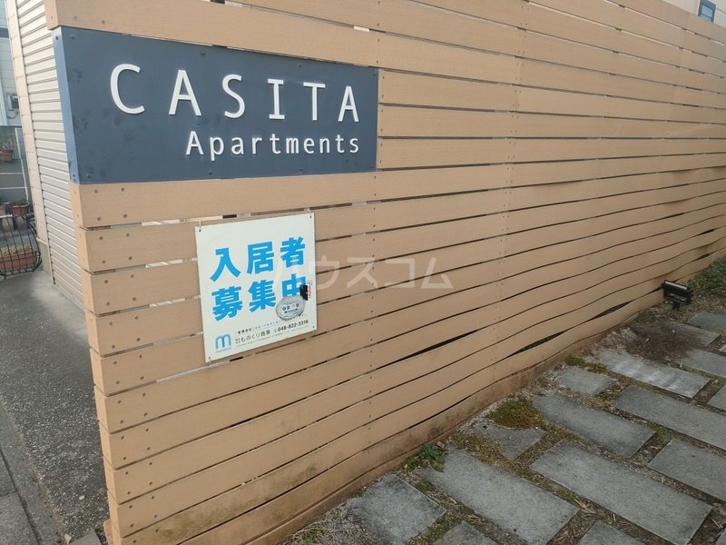 13/24 その他画像