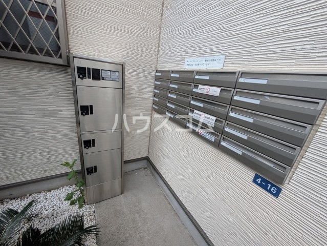 11/18 その他画像