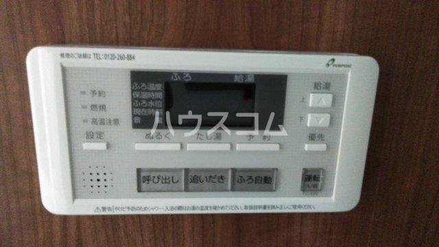 26/30 その他画像