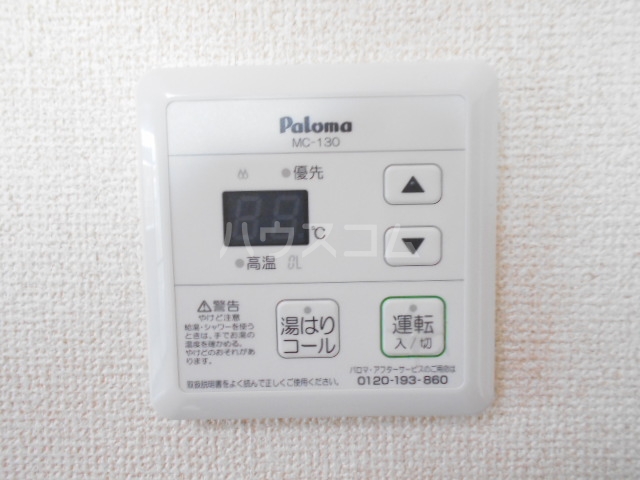 13/24 設備