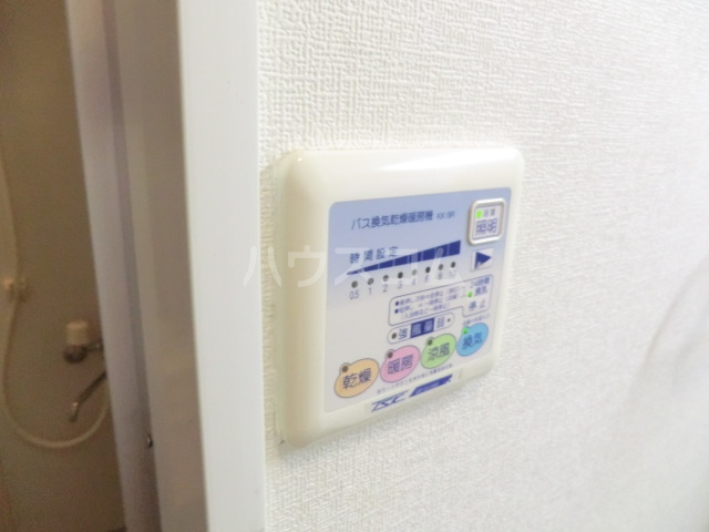 10/25 設備