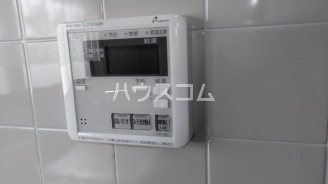 21/30 その他画像