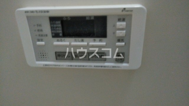 16/30 設備