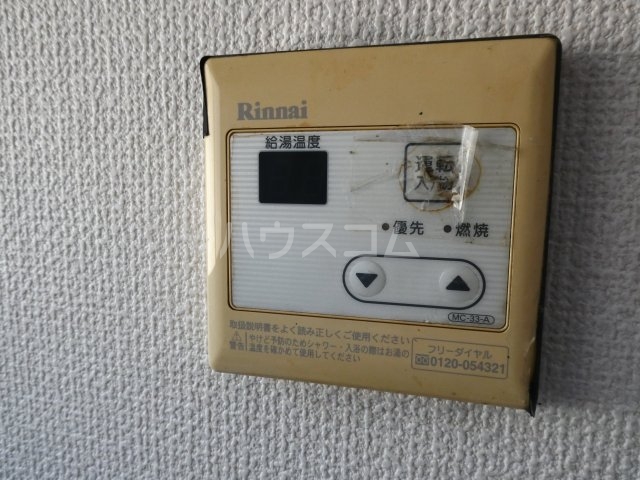 18/25 設備