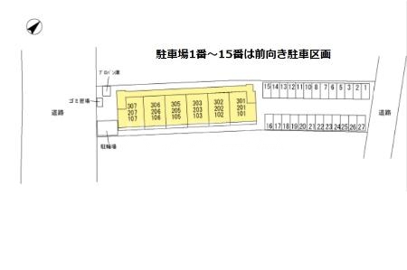 14/22 その他画像
