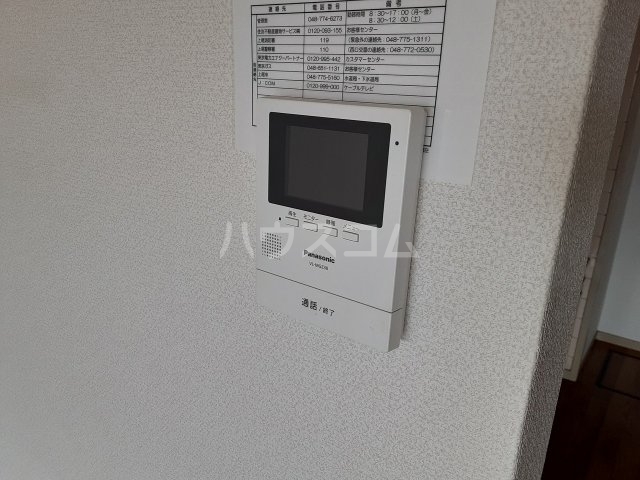 18/30 その他画像