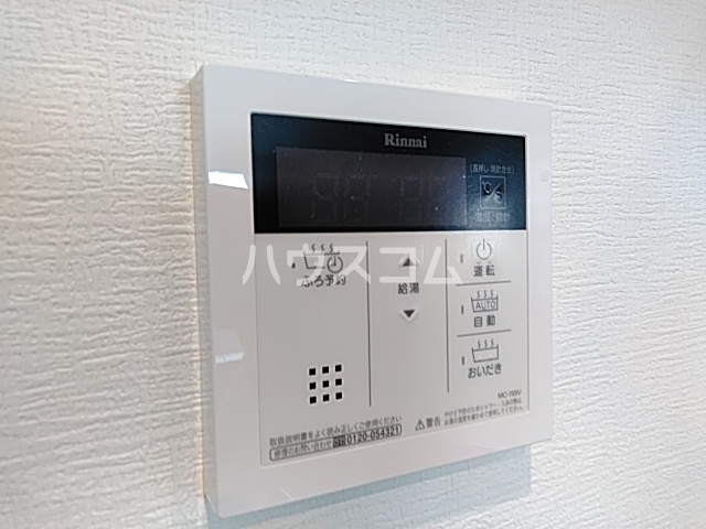 23/30 その他画像