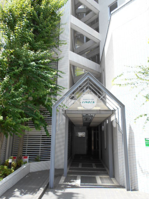 20/29 エントランス