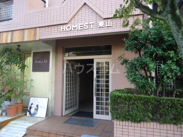 18/25 エントランス