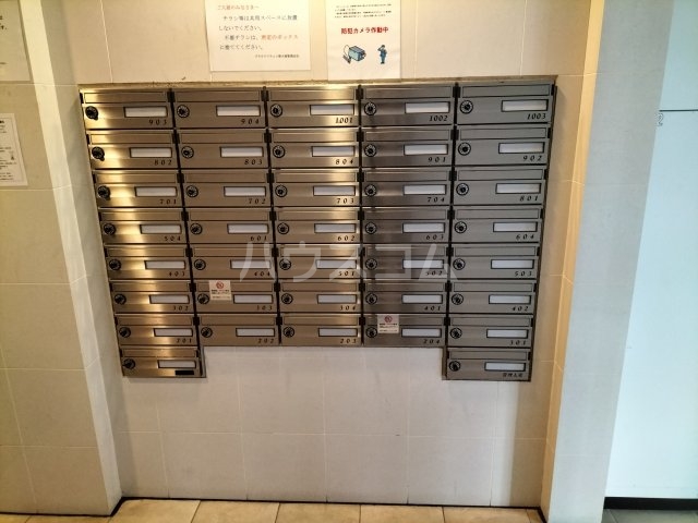 17/23 その他画像