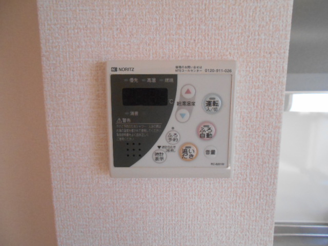 18/29 その他画像