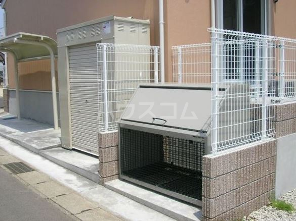 11/19 その他画像