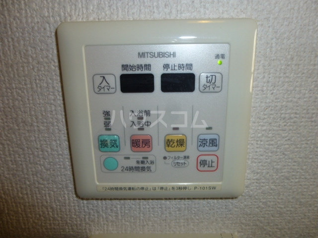 10/22 設備