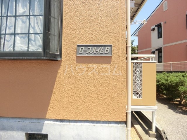 18/29 エントランス