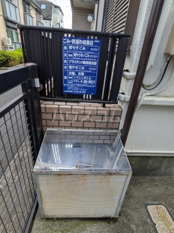 23/26 その他画像