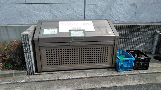 10/13 その他画像