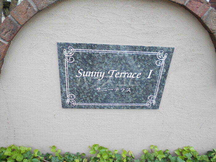 15/23 エントランス