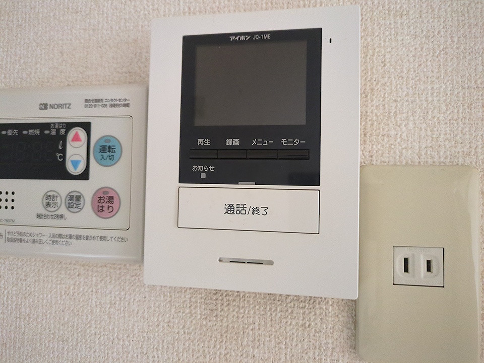 20/30 その他画像