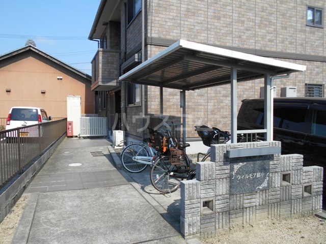 19/26 その他画像