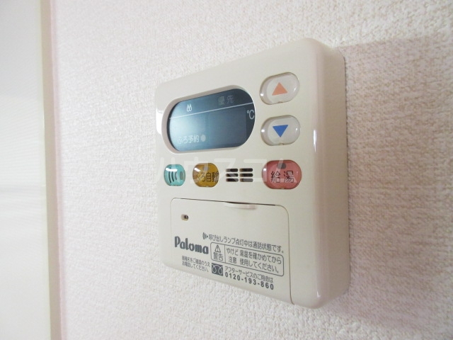 13/19 その他画像