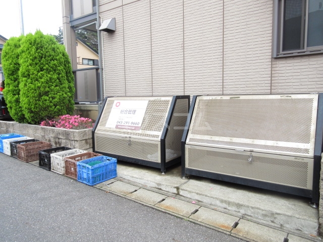 16/19 その他画像