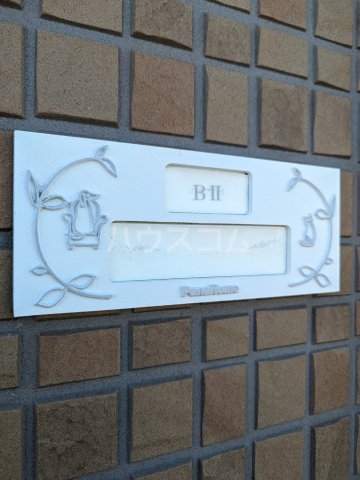 19/20 その他画像