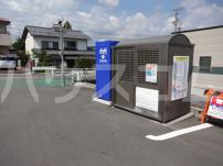 19/23 その他画像