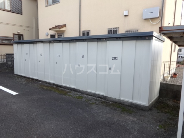 その他共有