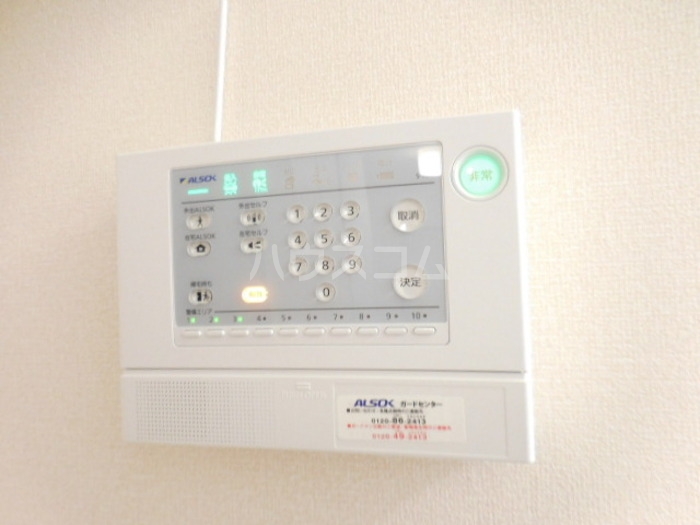 15/17 その他画像