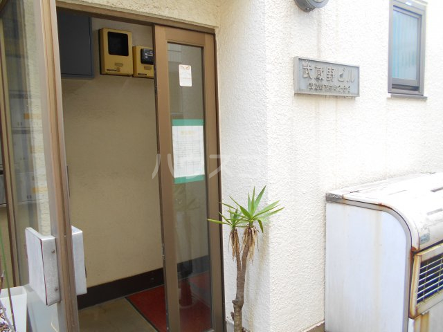 5/23 室内