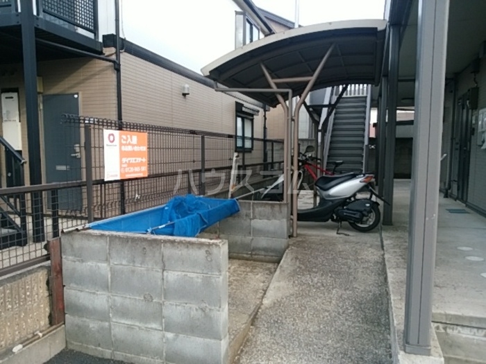 14/25 その他画像