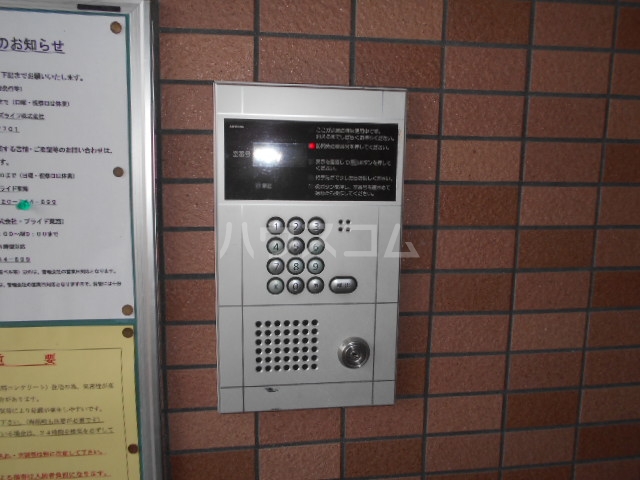 17/30 その他画像