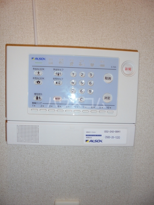 16/27 その他画像