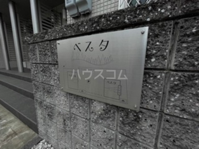 18/27 エントランス