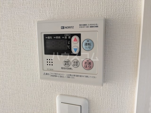 12/20 設備