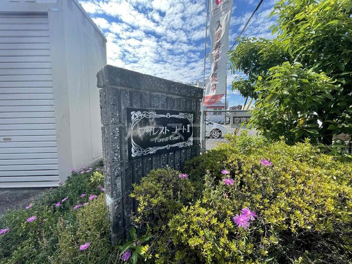 18/26 エントランス