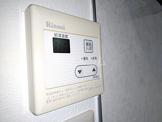 25/27 その他画像