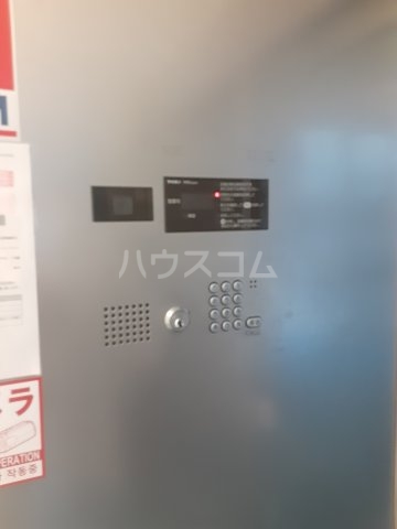18/29 その他画像
