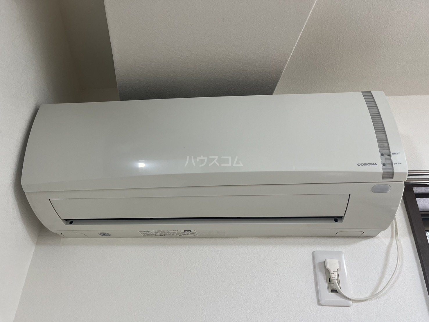 12/30 設備
