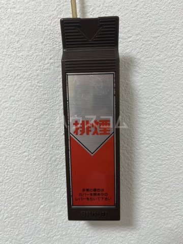 14/30 設備