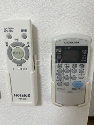16/30 設備