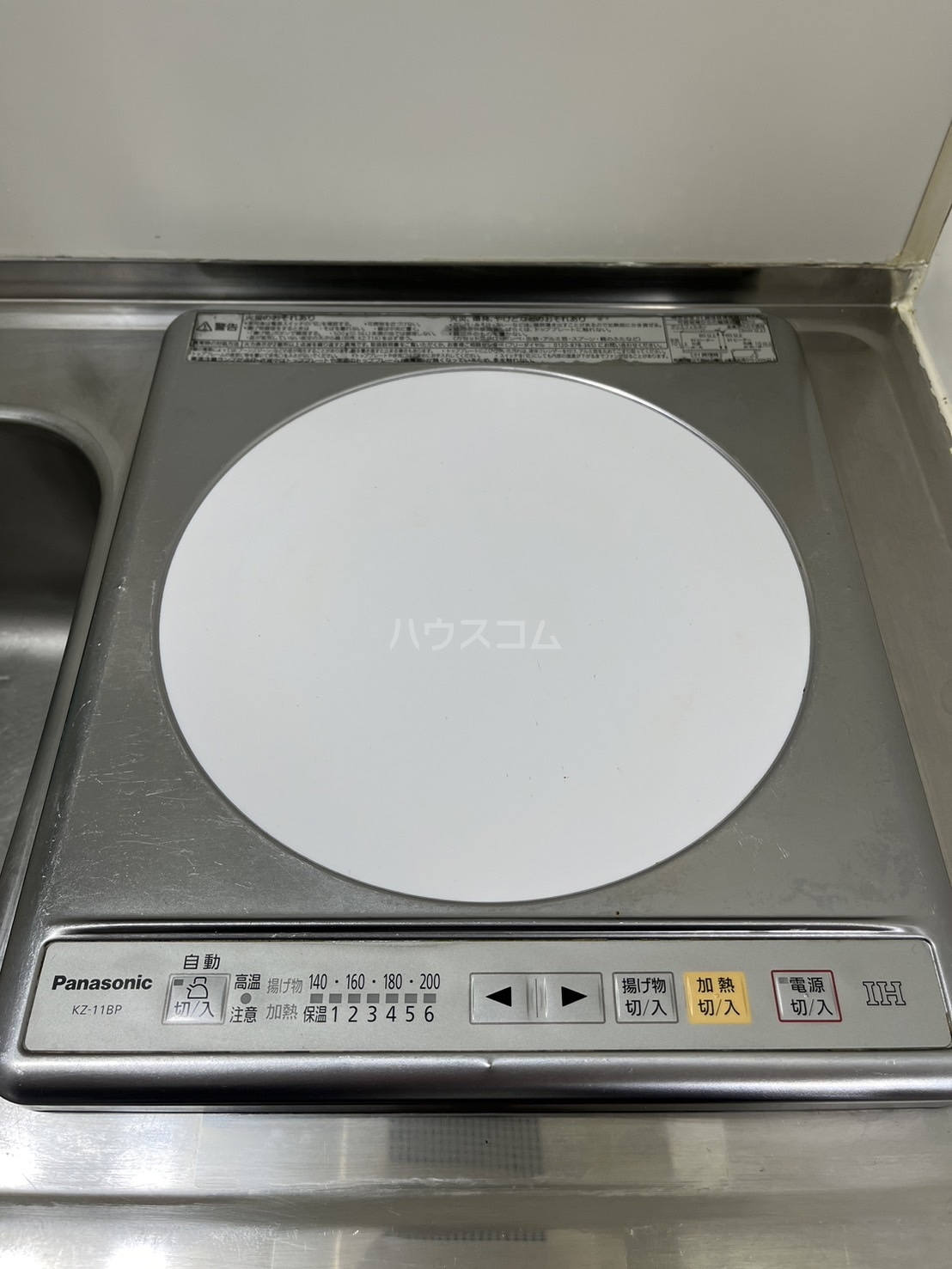 17/30 設備