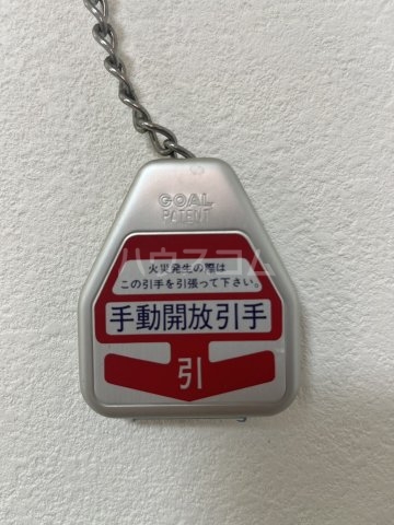 18/30 設備
