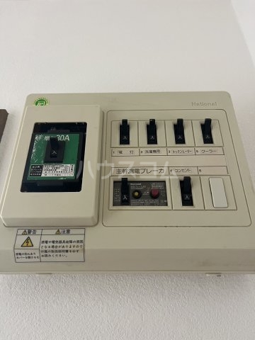 22/30 設備