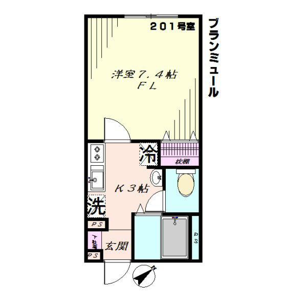 ブランミュール(Blanc Mur)の間取り