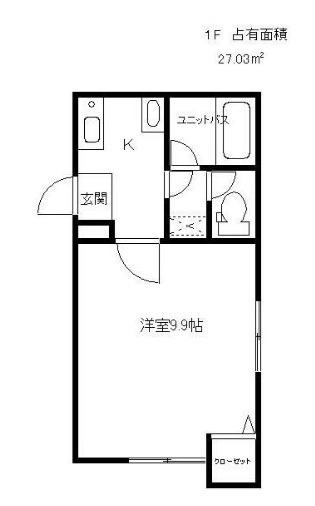 ラ・ペールの間取り
