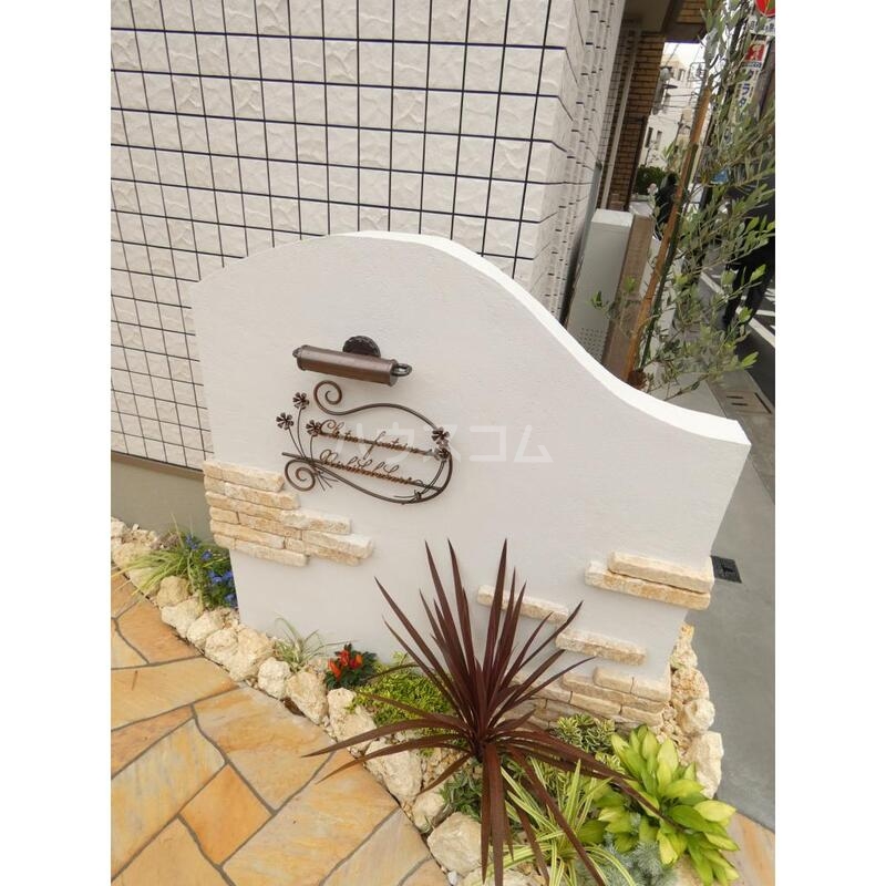 7/11 その他画像