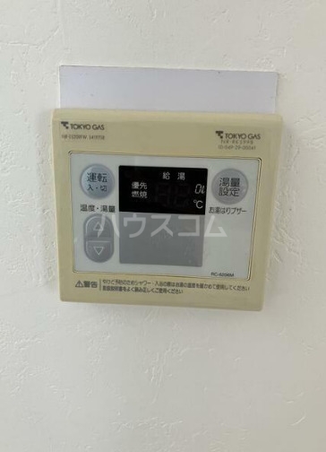 10/17 設備