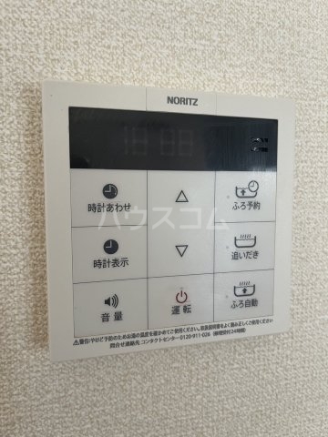 19/30 設備